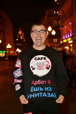 Crazy Dons. Бывший мэр Архангельска открыл в Москве ресторанный сортир