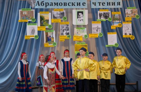 В день памяти Федора Абрамова в Архангельске пройдут традиционные «Абрамовские чтения»