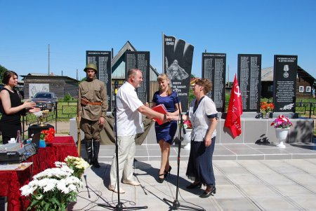 Мемориал Воинской славы в Шардонеми открыт