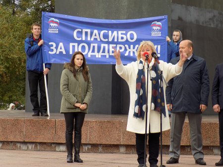 Выборы-2016: Архангельская область продемонстрировала высокий уровень государственности