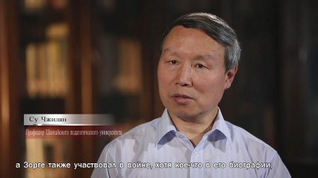 Китайское кино едет в Архангельск