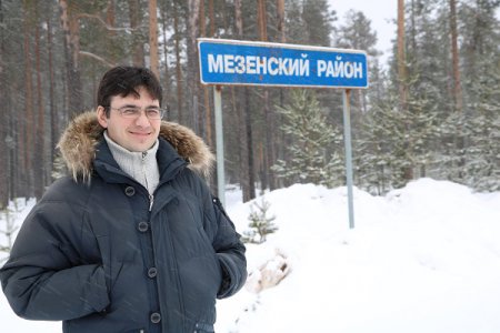 Жители северных районов Архангельской области получили ответы на свои вопросы о капремонте