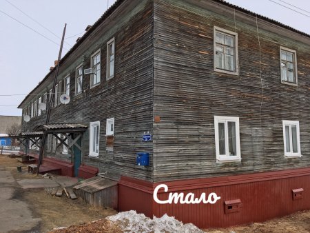 Мезенский район: Отремонтирован фундамент дома на ул.Лукинская,29 в Каменке