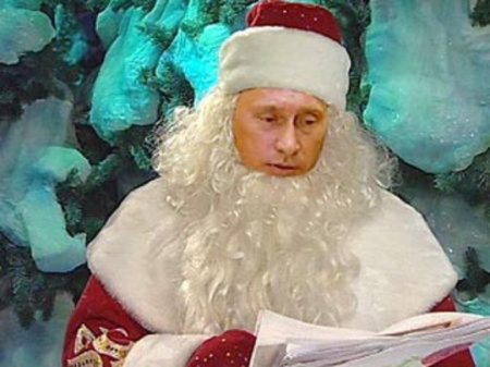 Фото Путина Новогоднее