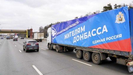 Гуманитарная помощь из Архангельска ушла в сторону Донбасса
