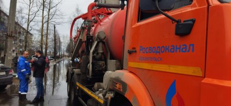 Ситуация в поселке Гидролизного завода под контролем мэрии и "РВК-Архангельск"