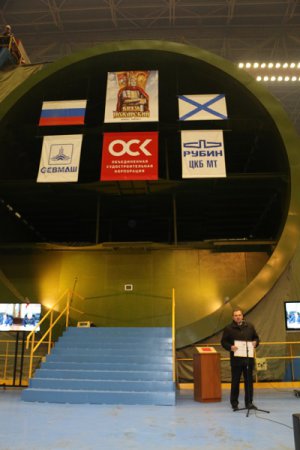 Виктор Павленко вручил Севмашу Почетную грамоту Совета Федерации