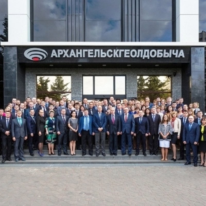 Агд архангельск. Акционерное общество "АГД Даймондс". Архангельскгеолдобыча. Даймондс Архангельск.