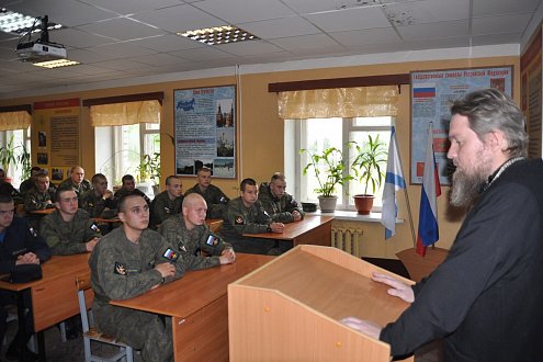 Защита северодвинск