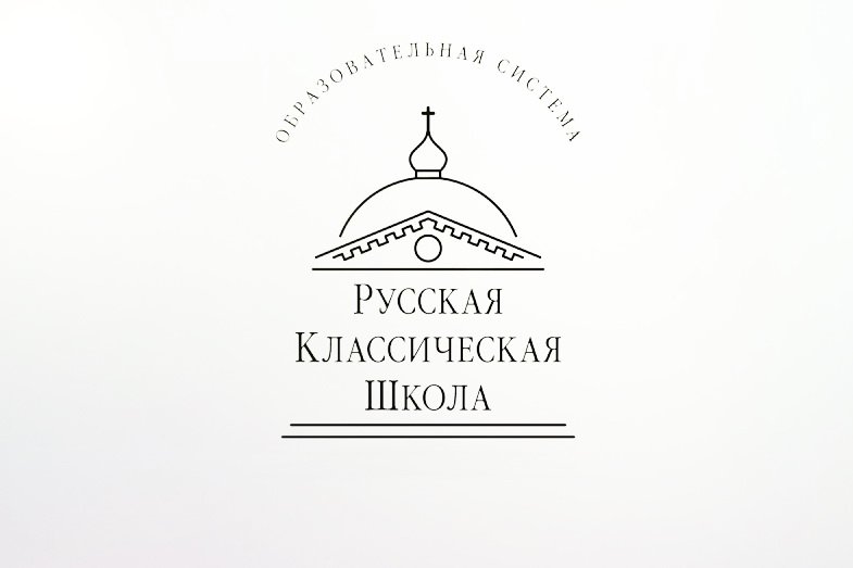 Обеспечение учащегося школьной формой