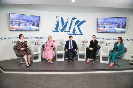 "Единая Россия" и МК запустили спецпроект "Капитальный ремонт школ"