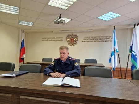В СУСК по Архангельской области назрела ротация кадров