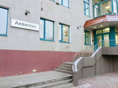В Северодвинске появился еще один офис Группы Аквилон