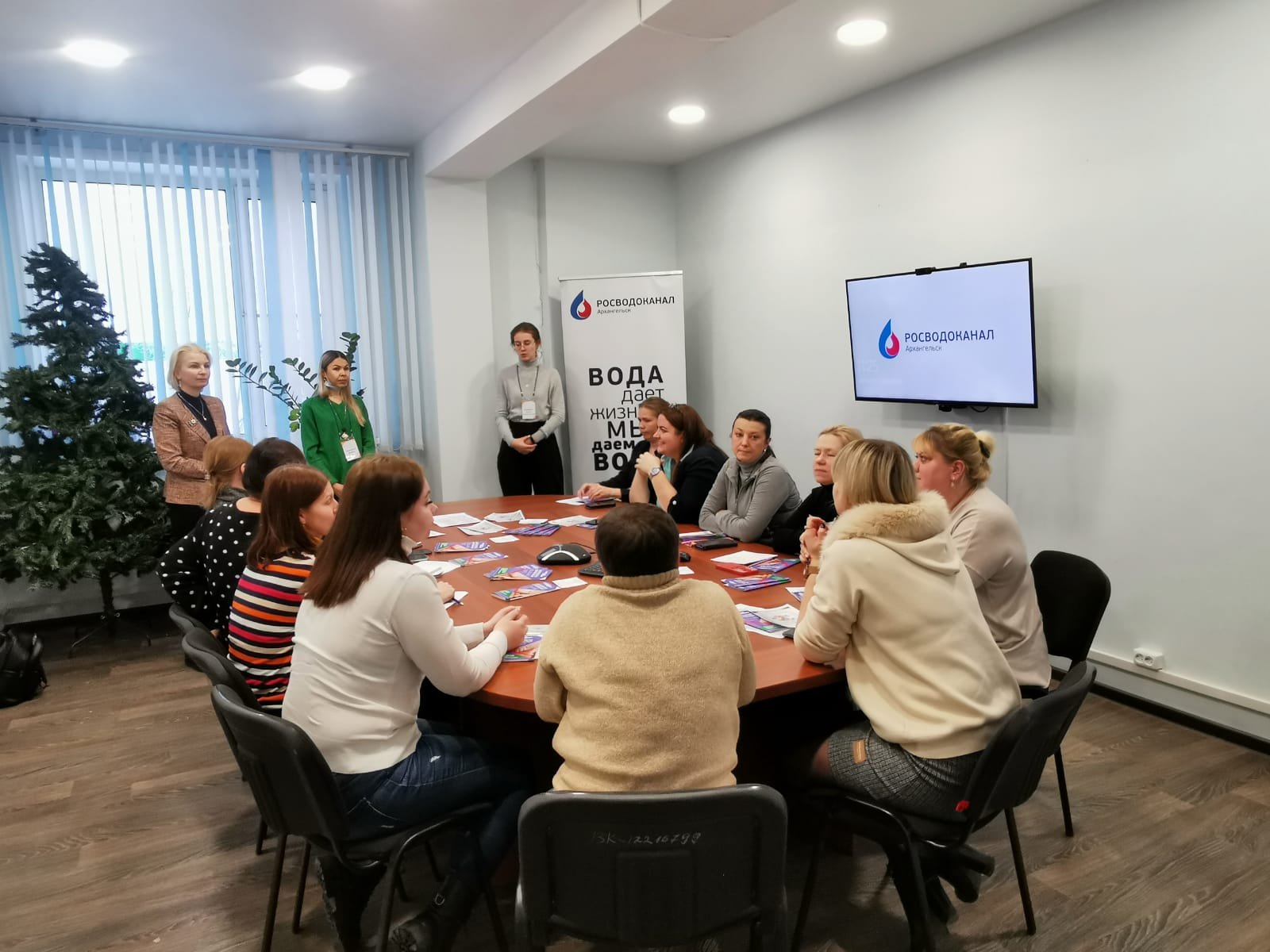 Рвк архангельск. Категории экспертов. Жители Архангельска.