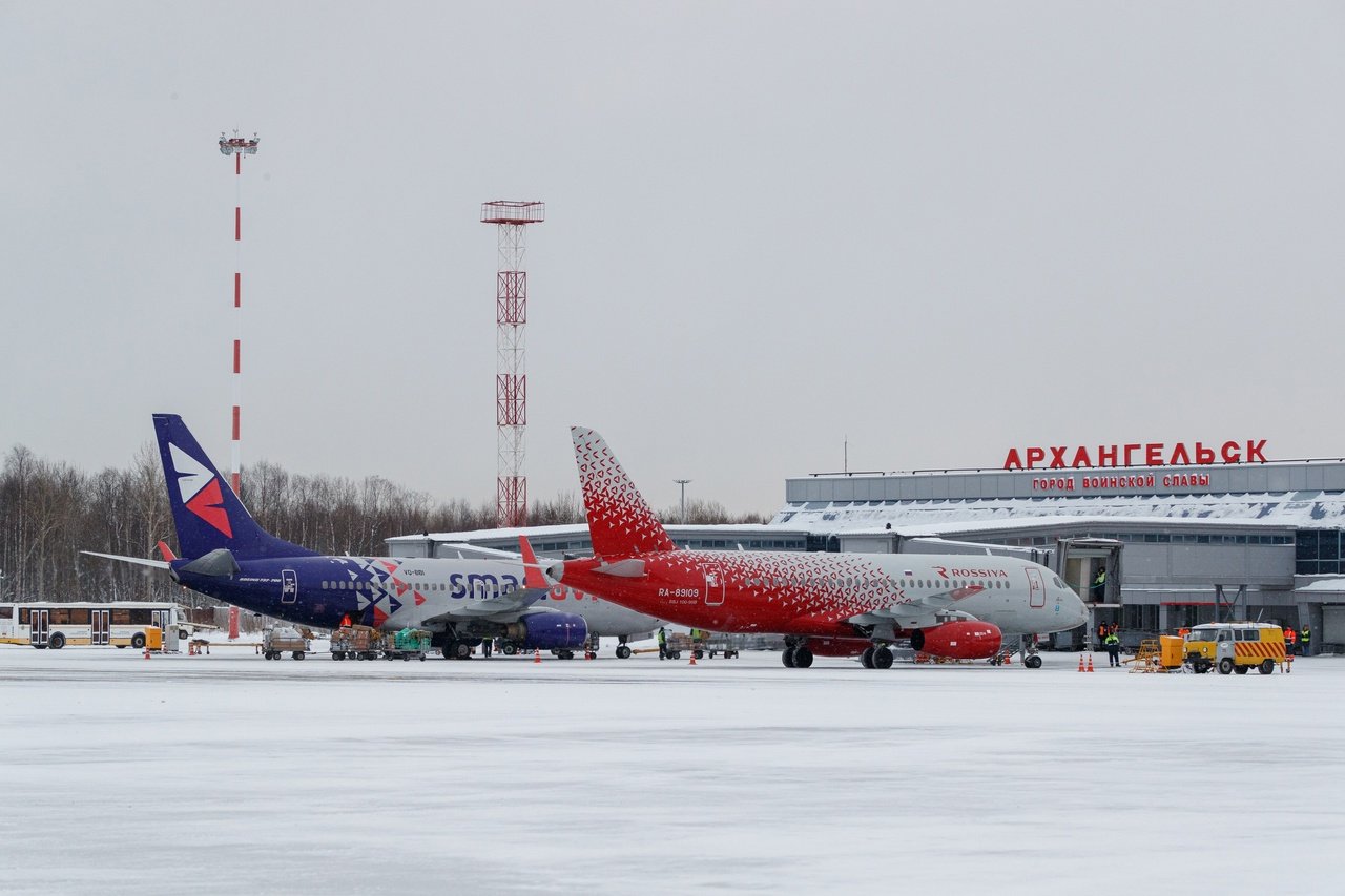 аэропорт архангельск