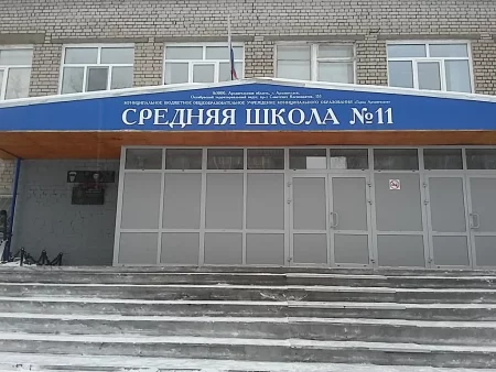 Прокуратура Архангельска вынесла резюме по попытке удушения ученика школы №11
