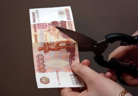 У труженников Архангельской области зарплата чаще снижается, чем растет
