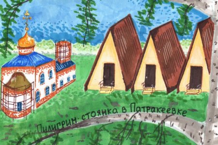 Архангельских паломников приглашают провести уик-энд в Патракеевке