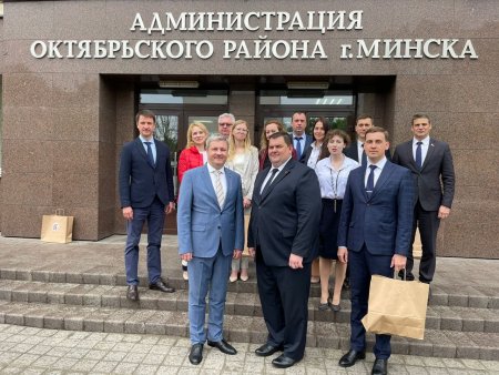 Дмитрий Морев находится с рабочим визитом в Минске