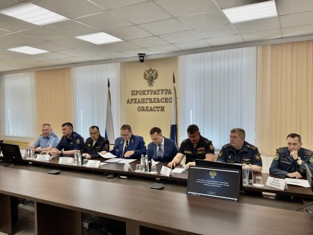 Прокуратура предупреждает о росте наркоторговли в Архангельской области