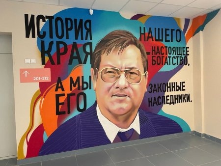 Супершкола №7 в Архангельске получила гордое имя