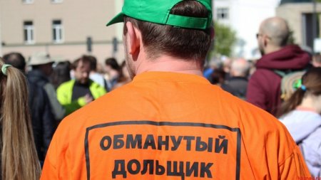 Прокуратура Новодвинска разбирается с нарушениями в долевом строительстве на 24 млн