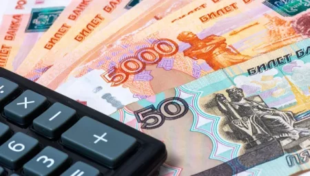 Архангелогородцы грезят пенсией в 47 600 рублей