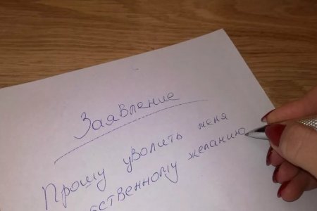 Прокуратура отреагировала на увольнения медработников Архангельска и Новодвинска