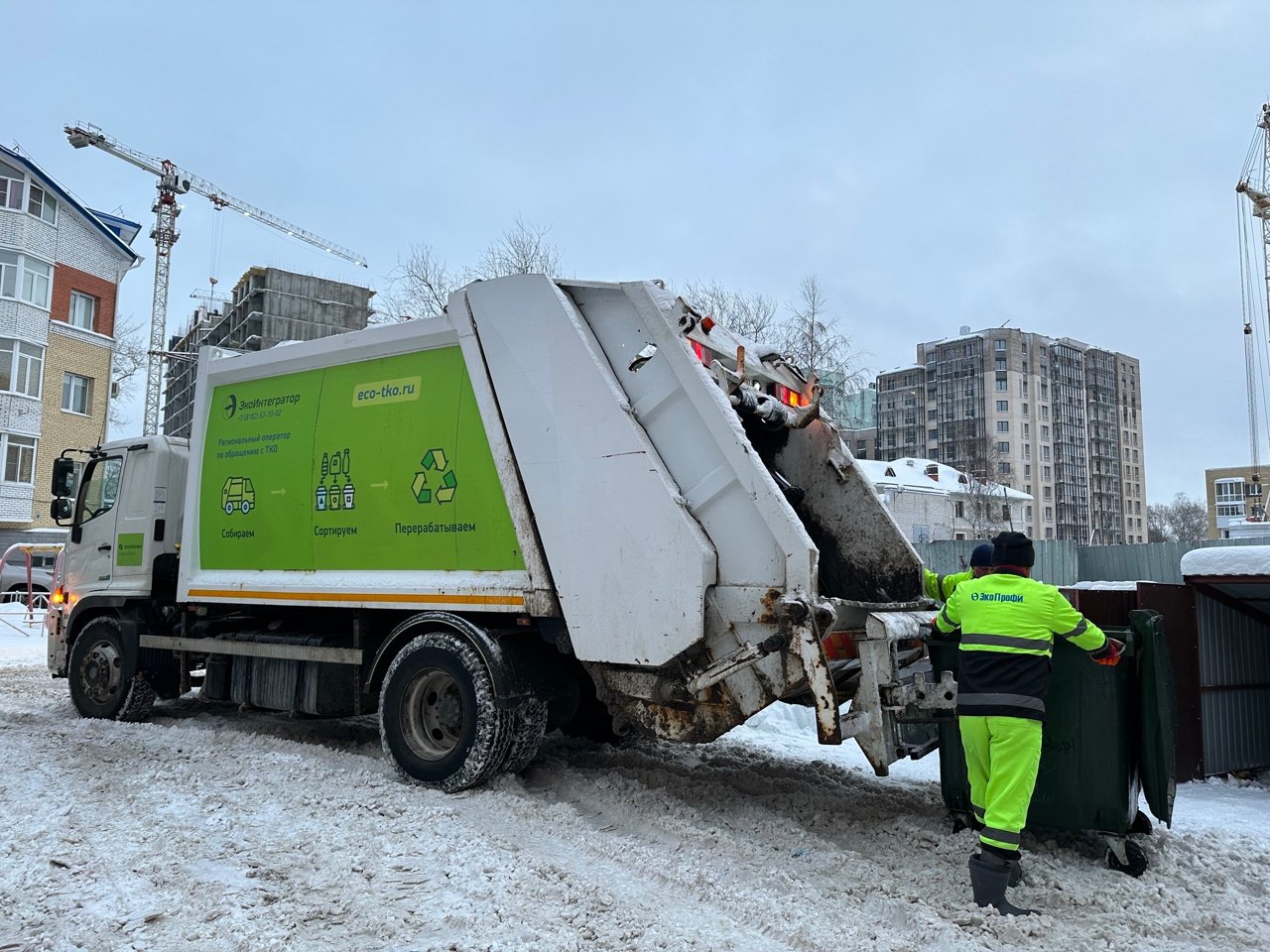 Контроль отходов