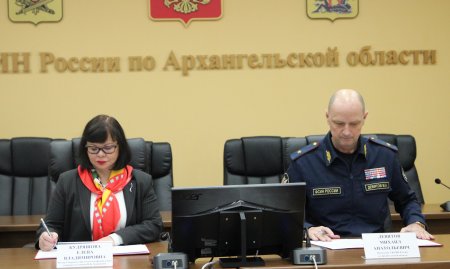 УФСИН и САФУ подписали договор о сотрудничестве в ресоциализации осужденных