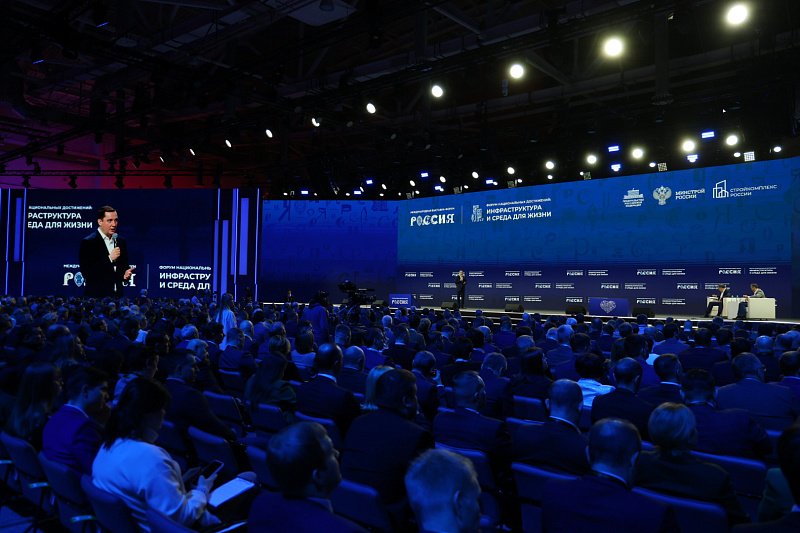 Финрепорт двиналенд. Финрепорт двиналенд