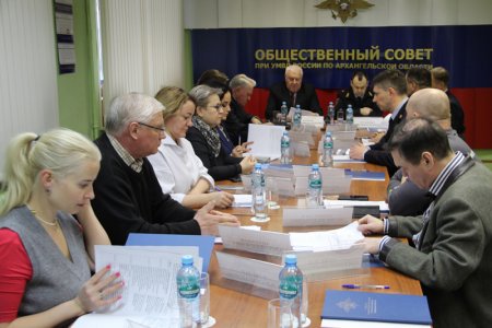 В Архангельской области обсудили актуальность борьбы с киберпреступлениями