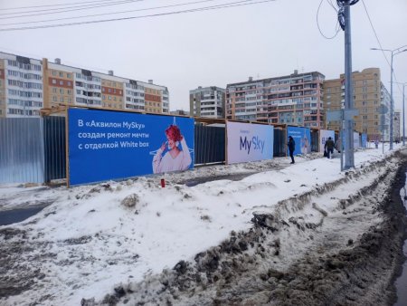 В Архангельске возводится новый жилой уомплекс от Группы Аквилон