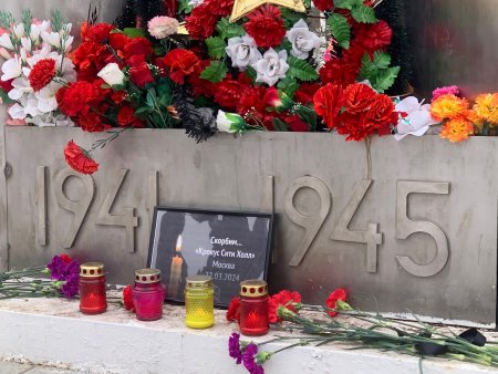 Единороссы Поморья почтили память жертв теракта в 