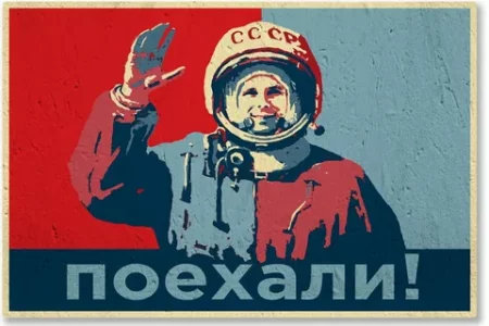 Жители Северо-Запада России рвутся работать в космической отрасли