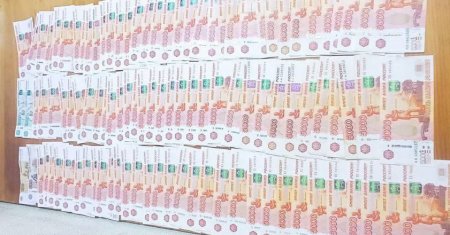 В Котласе задержан курьер мошенников с большими деньгами