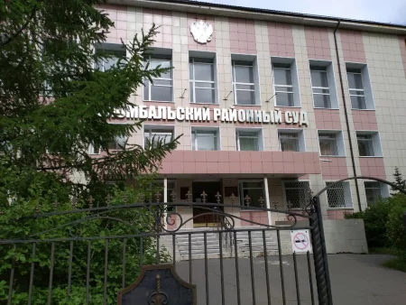 Соломбальский районный суд вынес приговор мошеннику, обиравшему пенсионеров