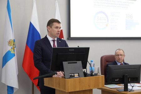 Игорь Арсентьев отчитался перед депутатами за 2023 год
