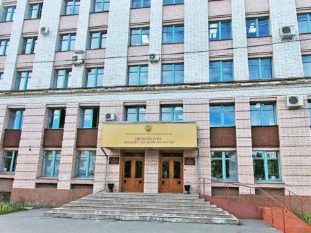 Прокуратура Архангельской области борется за права больных детей
