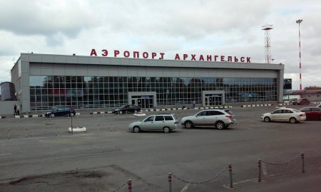 Аэропорт «Архангельск» предлагает путешествовать без стресса
