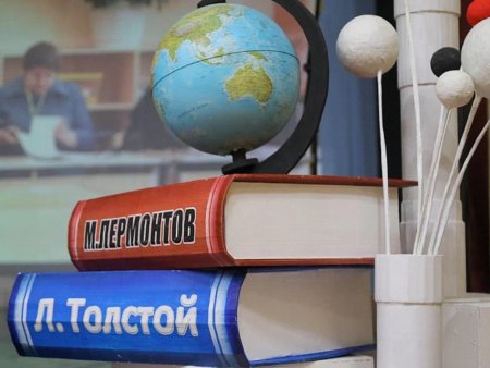 В Архангельске награждены лауреаты учительского конкурса