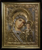 Православные христиане сегодня отмечают явление иконы Пресвятой Богородицы в Казани