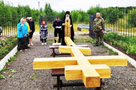 В Плесецком округе поставили крест в память жертвам большевистских репрессий