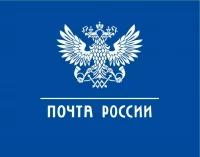 В 2024 году Почта России модернизирует три сельских отделения в Архангельской области