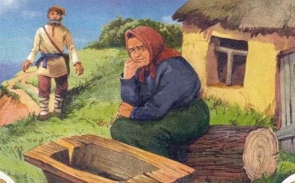 старик и старуха у разбитого корыта