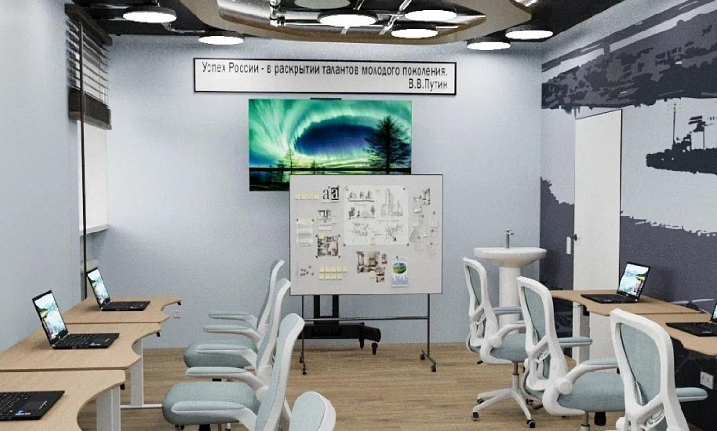 В Архангельске расширяется пространство для детского творчества