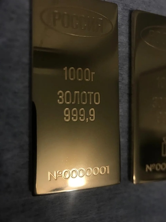 Муляжи слитков золота